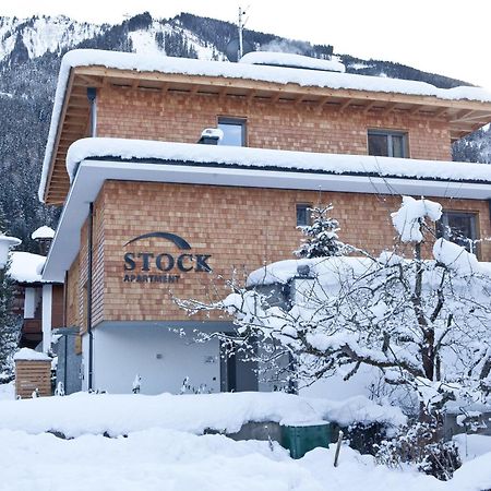 Stock Apartments مايرهوفن المظهر الخارجي الصورة